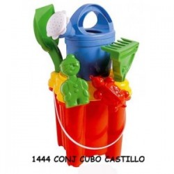 1444 CONJ.CUBO CASTILLO